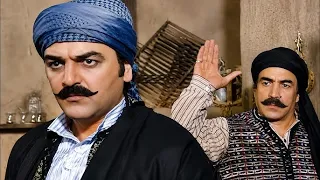 ساعتين من حكايا و مراجل مسلسل باب الحارة - العكيد أبو شهاب