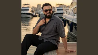 العين بصيرة دندنها