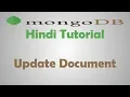 MongoDB Tutorial - 16