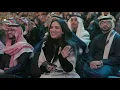 عبدالمجيد عبدالله - اسمعني (حفل الرياض 2023) | Abdul Majeed Abdullah - Esmaani