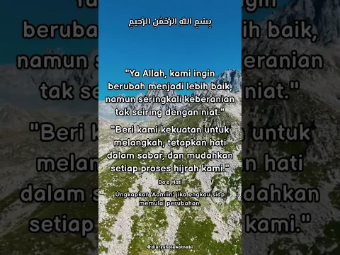 Doa Penyejuk Hati #shorts #doa #islam #dakwah #fyp #viral #muslim #quoteislam #tenang #dzikir #shola