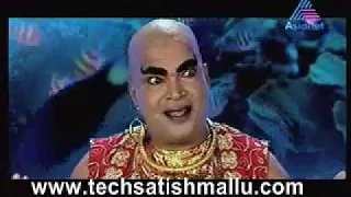 alavudeente albhuthavilakku jeem boom ba ep 1 part a
