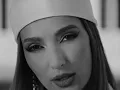 Minelli x Busta Rhymes - Azucar | Official Music Video