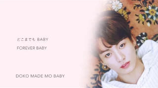 bts crystal snow kanji rom eng lyrics 