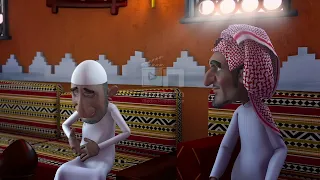 حلقة هجوم ابو تريند  مسلسل أبو ملوح الجزء الثاني دندنها
