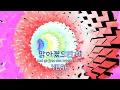 [TJ노래방] 먹구름 - 헤이즈(Feat.나플라) / TJ Karaoke