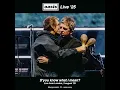 Oasis - D’you Know What I Mean? (Live from London, 3 august ‘25) IEM+MATRIX best quality