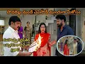 Lagu podarillu serial latest episode 23rd February 2026 | Podarillu Serial Shocking Twist