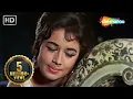 Download Lagu Yeh Sama Sama - HD Video | Jab Jab Phool Khile (1965) | Nanda, Shashi Kapoor | Lata Mangeshkar