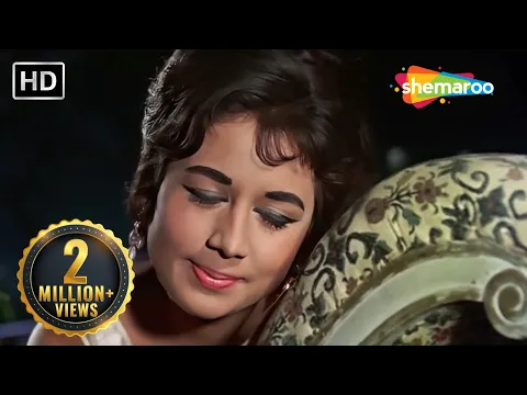 Download MP3 Yeh Sama Sama - HD Video | Jab Jab Phool Khile (1965) | Nanda, Shashi Kapoor | Lata Mangeshkar