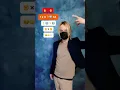 Download Lagu 【 Stelan Daboy (Remix) 】TikTok dance tutorial DRAGON #shorts #trend #trending #dance