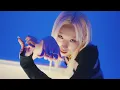 Peggy Gou - It Makes You Forget (Itgehane) / Ara Cho X Tina Boo X Jin Lee Choreography