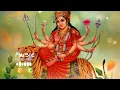 Download Lagu Maa Durga Ringtone | Navratri Special Ringtone 2025 | Mata Durga Ringtone Song | Ringtone Song|Video