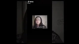 بسك تجي حارتنا  بسك تجي حارتنا