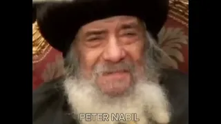 حرمت البراري و اجوائها البابا شنودة 