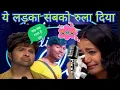 Download Lagu Tu jo nhi hai to kuch bhi nhi hai || Sad  song Indian Idol || Bhageshwar Raj || Dard se bhara gana |