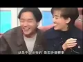 张国荣和梅艳芳聊天，旁边的成龙和刘德华都没说话的