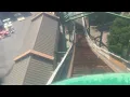 TIDAL FORCE POV