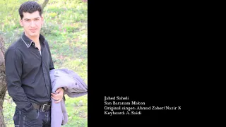 Jahed Saheli Sang Baranam Makon Majlisie 2021 