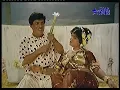 Lagu tujhya hirich pani lai god