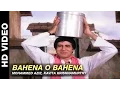 Download Lagu Bahena O Bahena - Aaj Ka Arjun | Mohammad Aziz, Kavita Krishnamurthy | Amitabh Bachchan \u0026 Jaya Prada