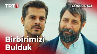 “Bizim birbirimizden başka kimimiz var?” 🥹 Gönül Dağı 226. Bölüm @GonulDagiTRT