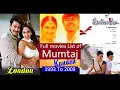 Download Lagu Mumtaj Full Movies List | All Movies of Mumtaj