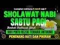 Download Lagu SHOLAWAT PENARIK REZEKI PALING DAHSYAT, Sholawat Nabi Muhammad SAW, SALAWAT JIBRIL MERDU