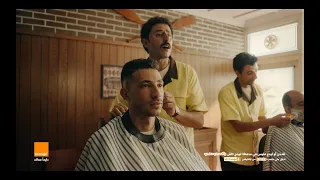 اعلان اورنچ كاس العالم        احمد فتوح دندنها
