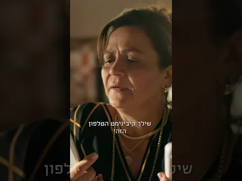 שרה פון שוורצה חגגה יום הולדת וזו הזדמנות להזכר ברגע האייקוני הזה✨❤️