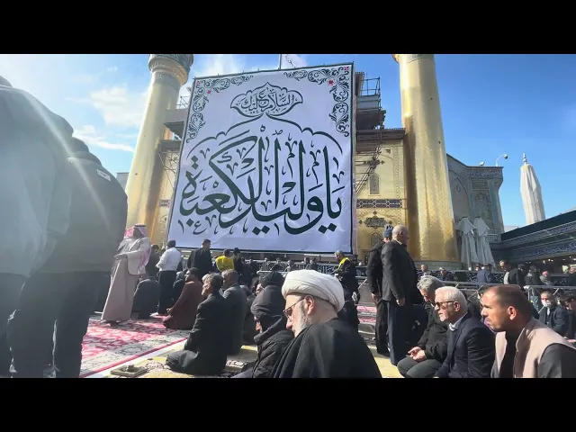 ⁣يا وليد الكعبة .. الدكتور العاملي عند ضريحك .. 