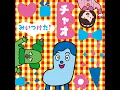 ひみつのヒミコちゃん (フルバージョン) - Himitsu No Himiko Chan (Full Version) - Suichan, Kossy & Sabosan