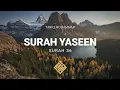 Download Lagu Surah Yaseen | Soulful Recitation | Qari Tareq Mohammed | سورة يس