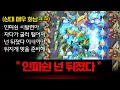 Download Lagu \