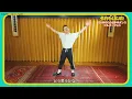 「それもいいね」ダンス練習用（SHINGOのお手本ダンス・フルver.）【Dance Video】