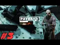 PAYDAY 3 Walkthrough Gameplay - Detection