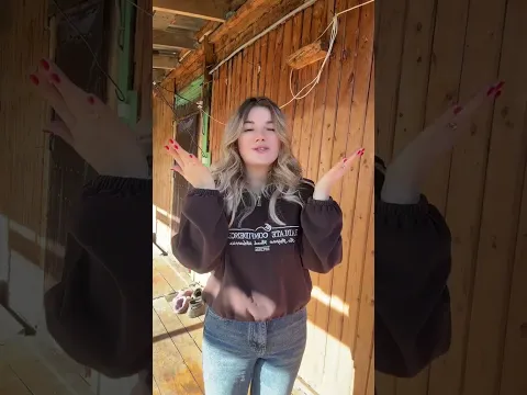 Сегодня меня спросили #уралочка #уральскаядевушка