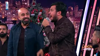 وديع الشيخ يغني اموت وينشرح صدري 