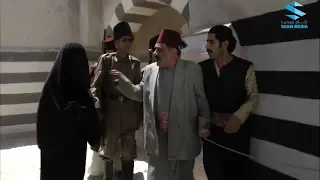 الظابطية شحطو أبو صفوان وابنه ع المخفر   عبد الهادي صباغ زمن البرغوت دندنها