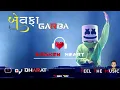 Download Lagu #New #garba 2024 #Dj #Bharat #nonstop #Gujarati #Bewafa #garba#