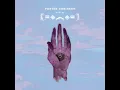 Polygon Dust (feat. Lemaitre) - Porter Robinson