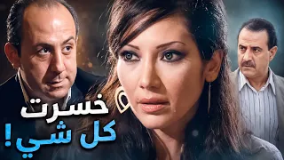 نهاية اللعب ع الحبلين .. مصاحبة رجالين متزوجين بنفس الوقت ..!😳😯 - الإنتظار