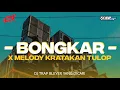 Download Lagu YANG DICARI‼️ DJ TRAP BLEYER BONGKAR - IWAN FALS | DJ BONGKAR BASS MBLEYER NULOP