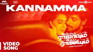 ispade rajavum idhaya raniyum kannamma video song harish kalyan shilpa manjunath sam c s