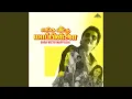 Download Lagu Chanthira