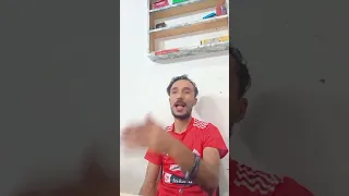 لا امان للبشر اكسبلور 