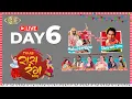 Download Lagu LIVE | Day 06 | Raas Rang Thane 2025 | Non-Stop Garba!
