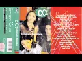 Full Album d o t [Jangan Jangan] (1998)