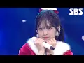 Lagu IVE - FLU + REBEL HEART (Christmas Ver.)♬