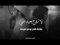 Bhebek ana ~Azeem Ft.Yara korkomaz~Lirik arab dan terjemahan_lagu arab viral tiktok 2024